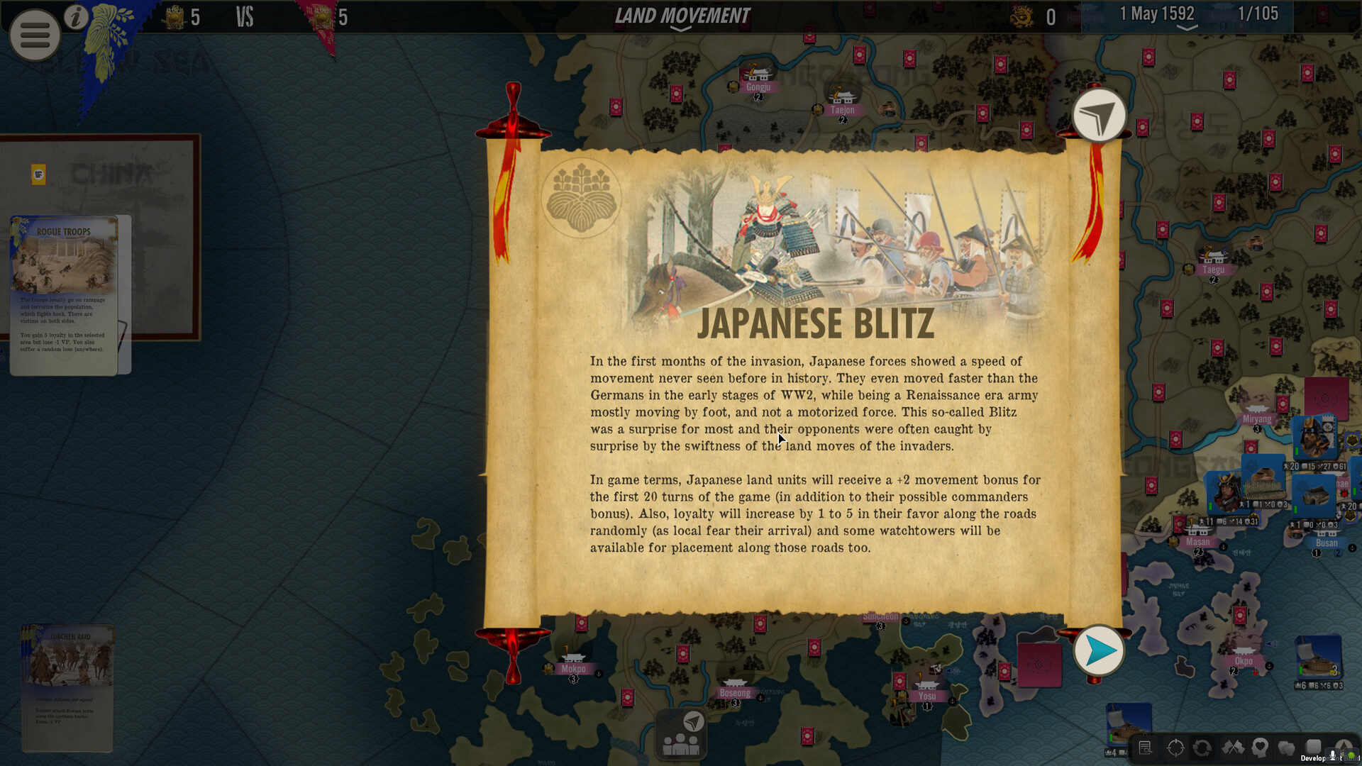 壬辰卫国战争-SGS Imjin War