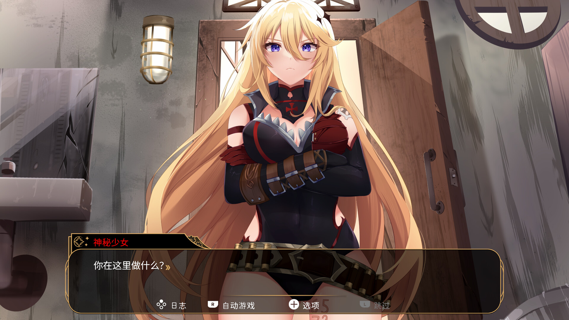 神风少女战机-Kamikaze Lassplanes