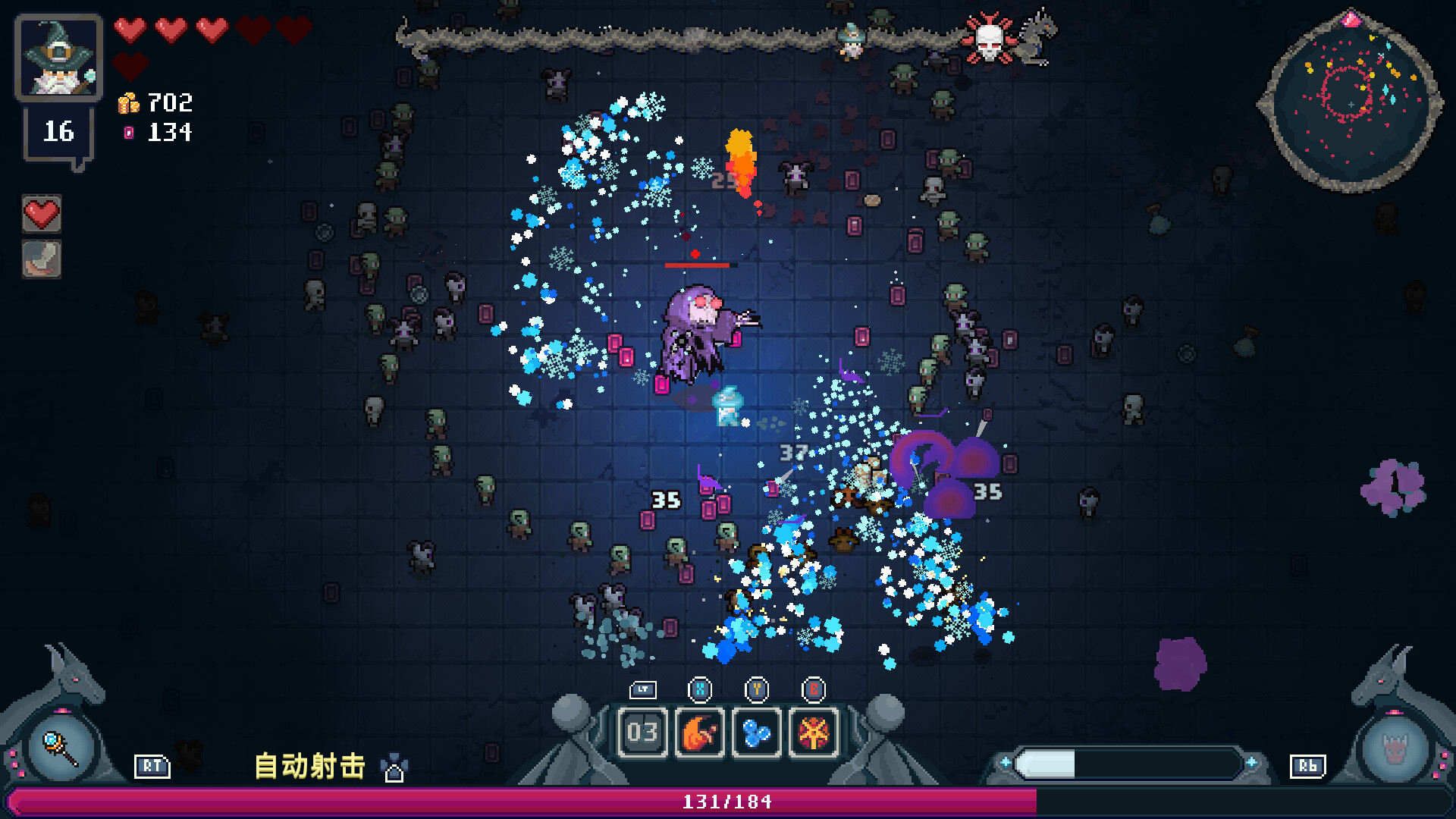 黑龙魔导士-Black Dragon Mage