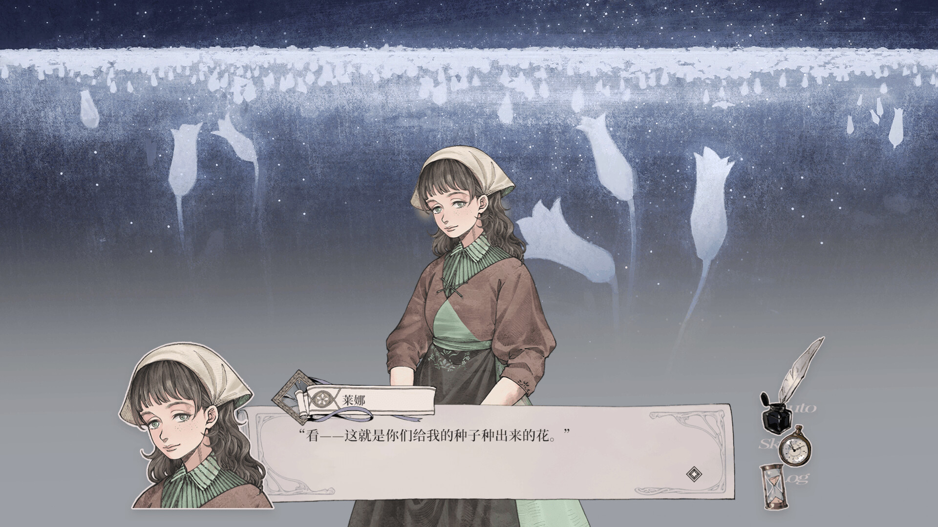 怪物的王座-The Throne of The Monster