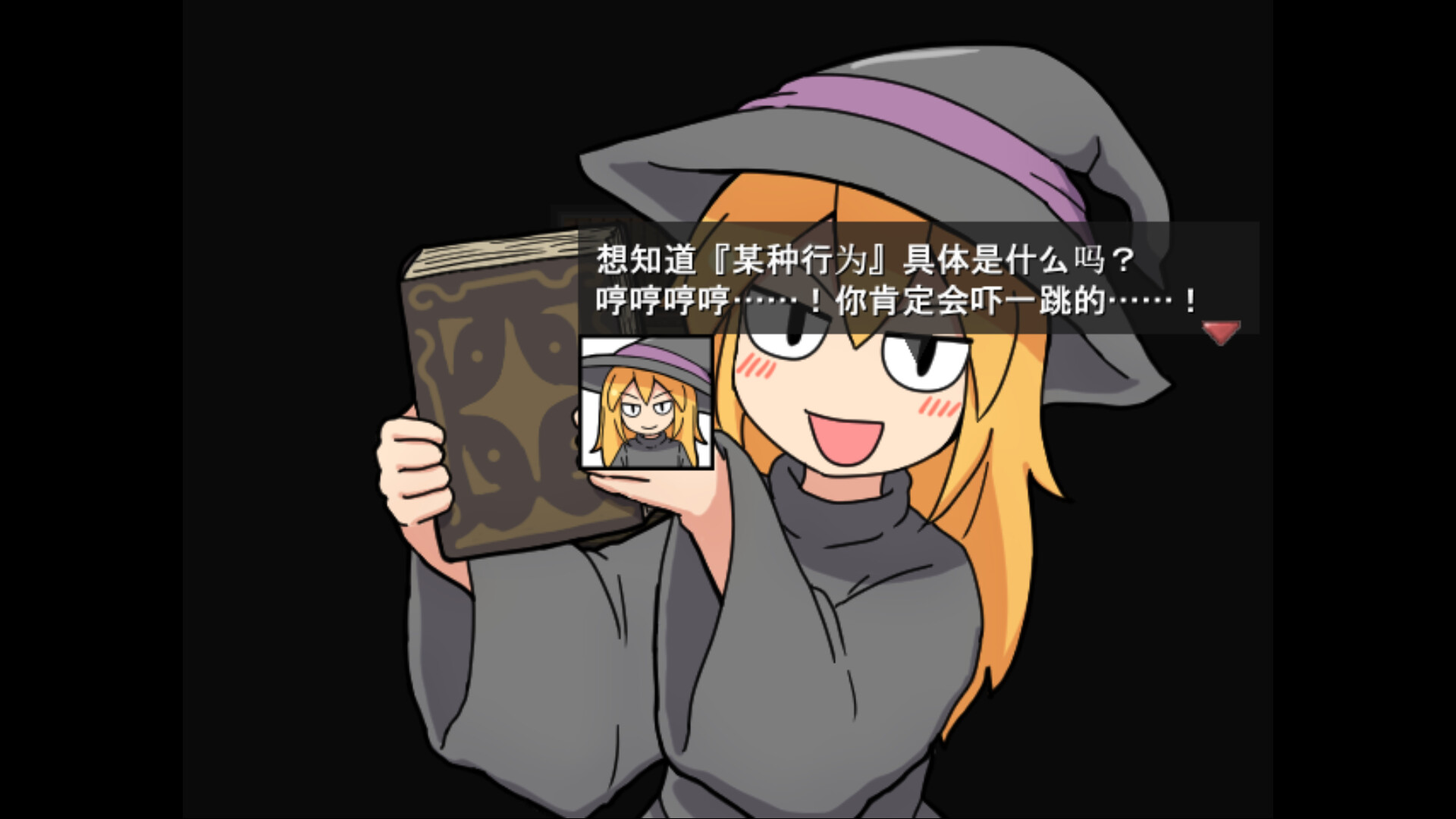 一攫千金 – 魔物娘与财富之岛-RAKE IN – Scoring Big With Monster Girls!