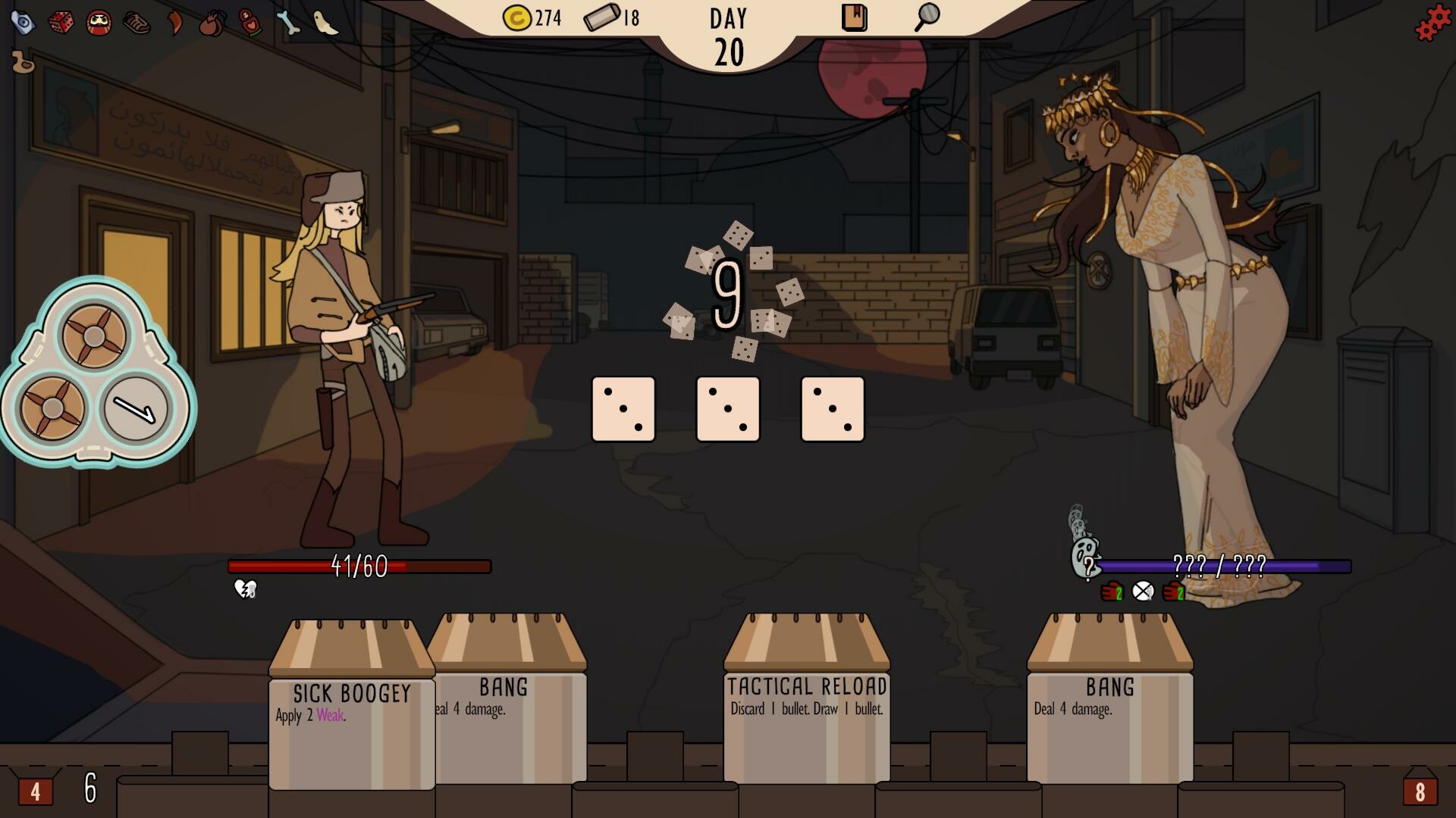 枪手大战全球二线妖怪-Boogey Hunters