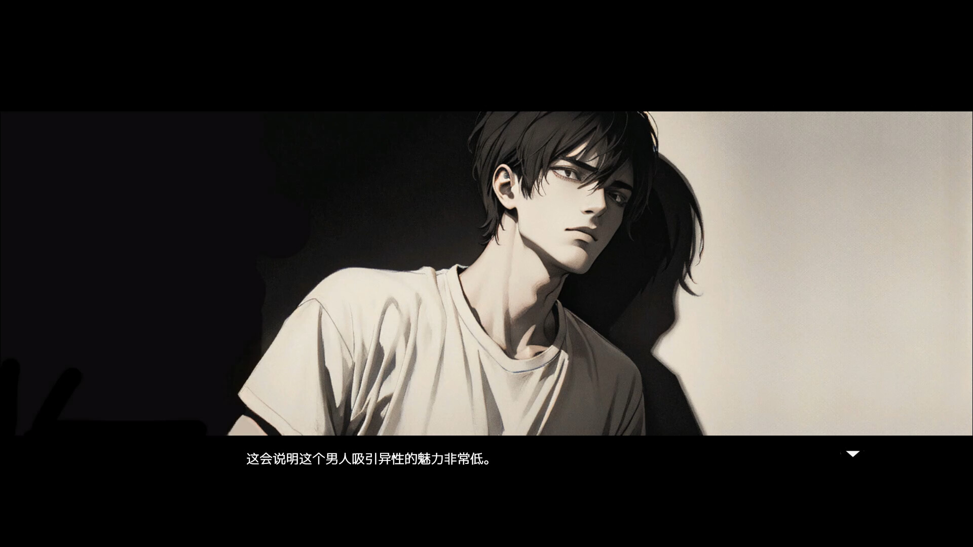 情圣-The Magnificent Scoundrels