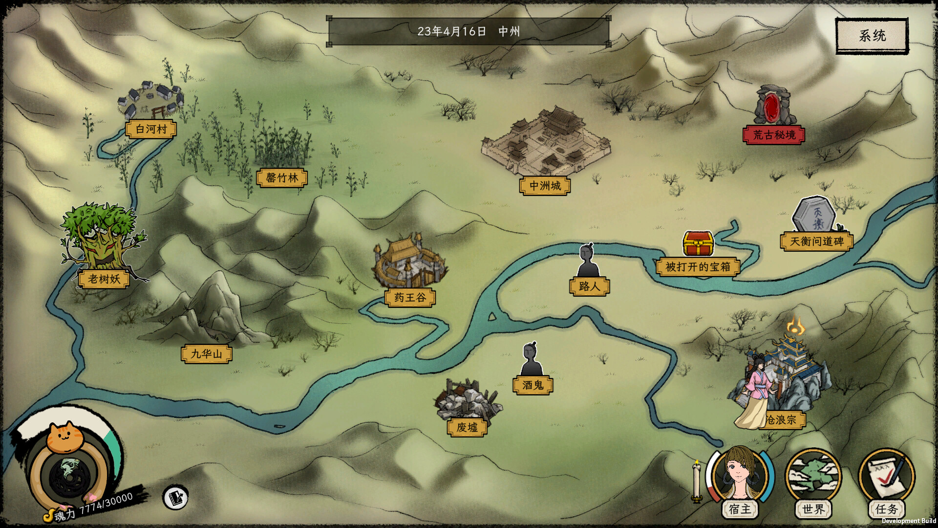 戒指里的老爷爷-Elder Ring