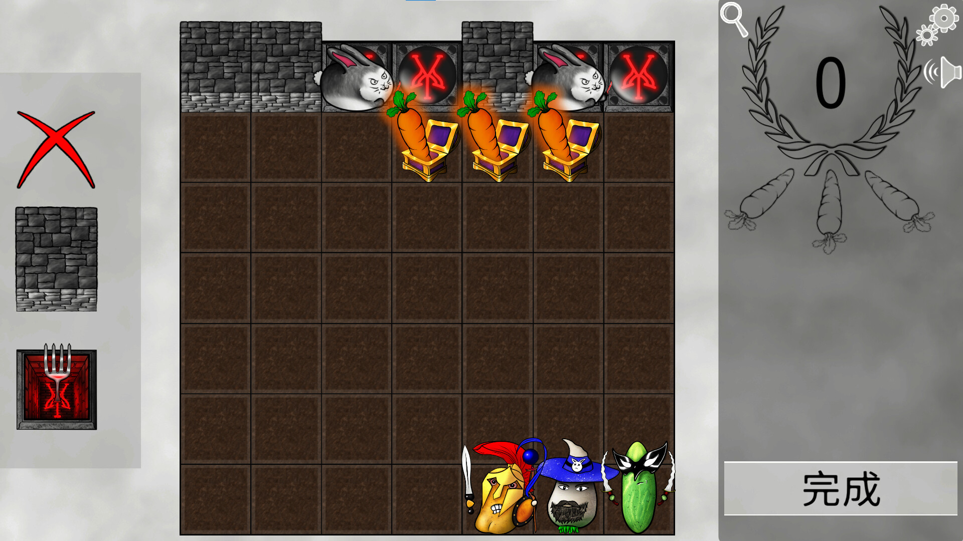 蔬菜斗恶兔：解谜游戏-Veggie Quest: The Puzzle Game