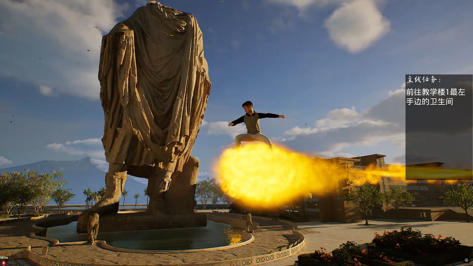 上学威龙-Campus Fantasy