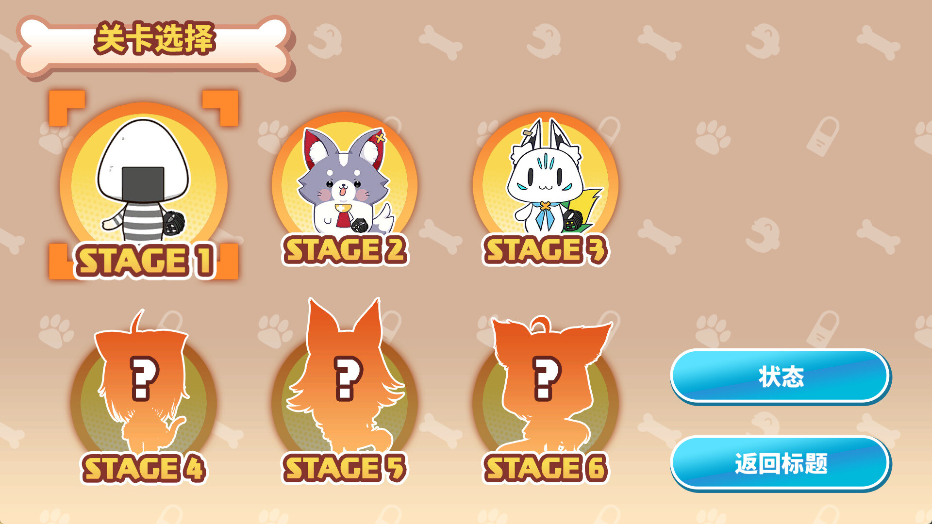 沁音的 Home ＂WAN!＂ Derby-Koro-san\’s Home ＂WAN!＂ Derby