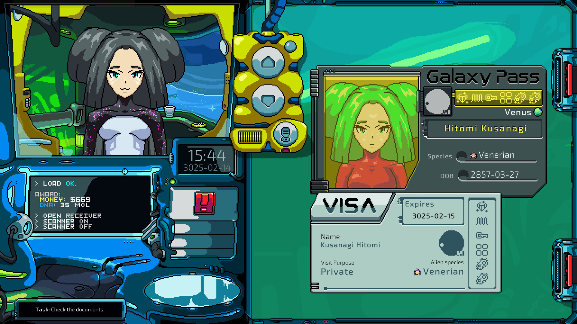 银河通行站-Galaxy Pass Station