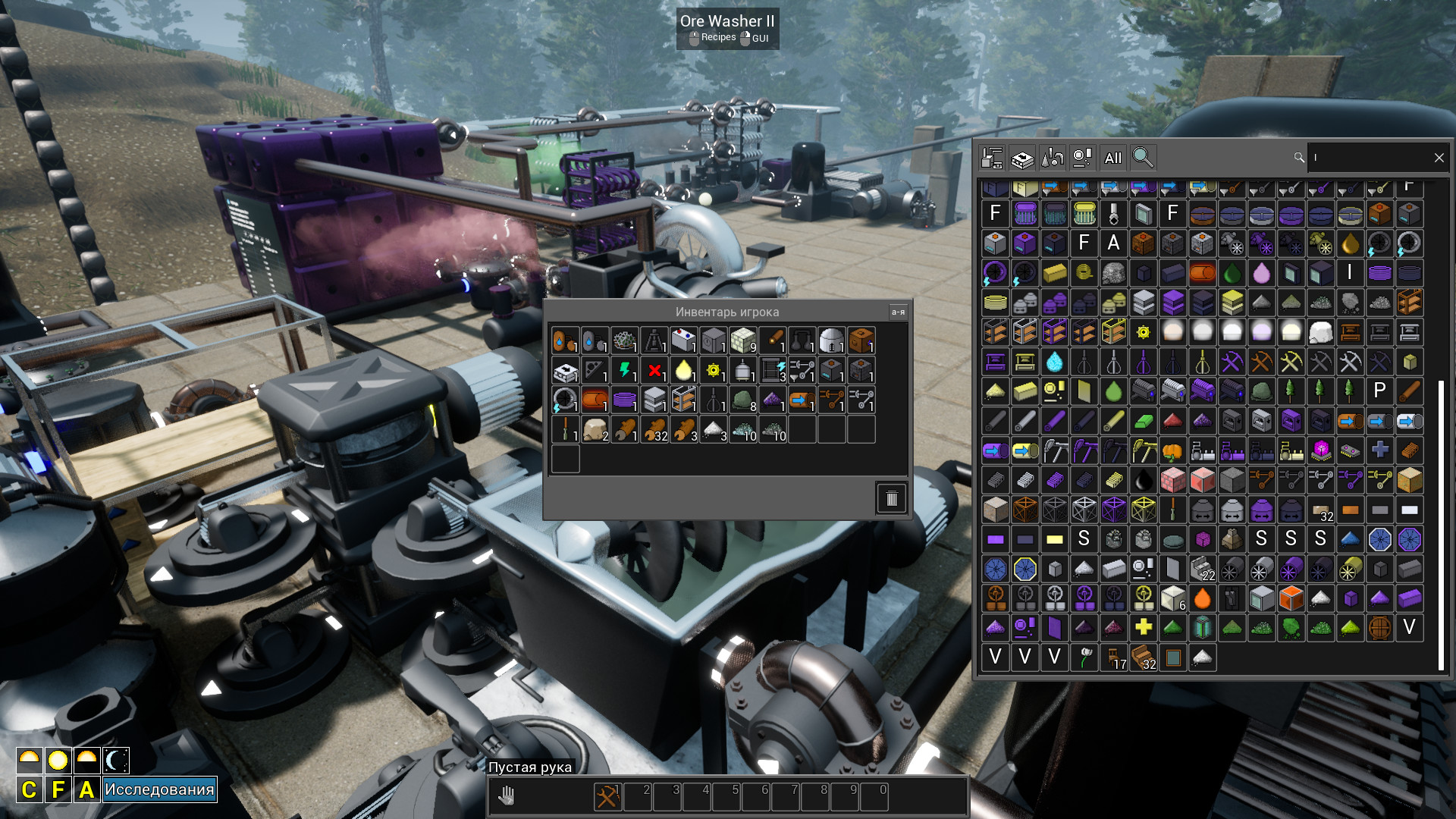 进化空间-Evospace