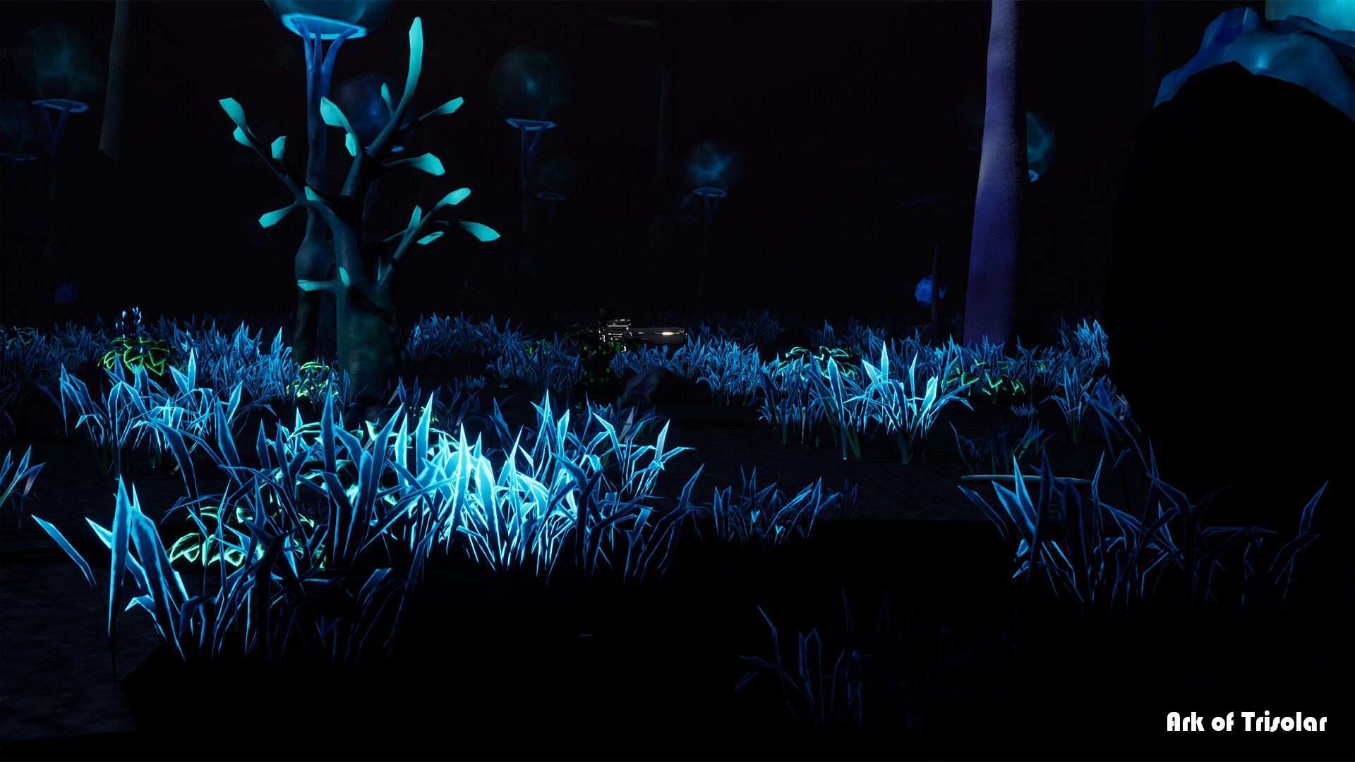 三体方舟-Ark of Trisolar