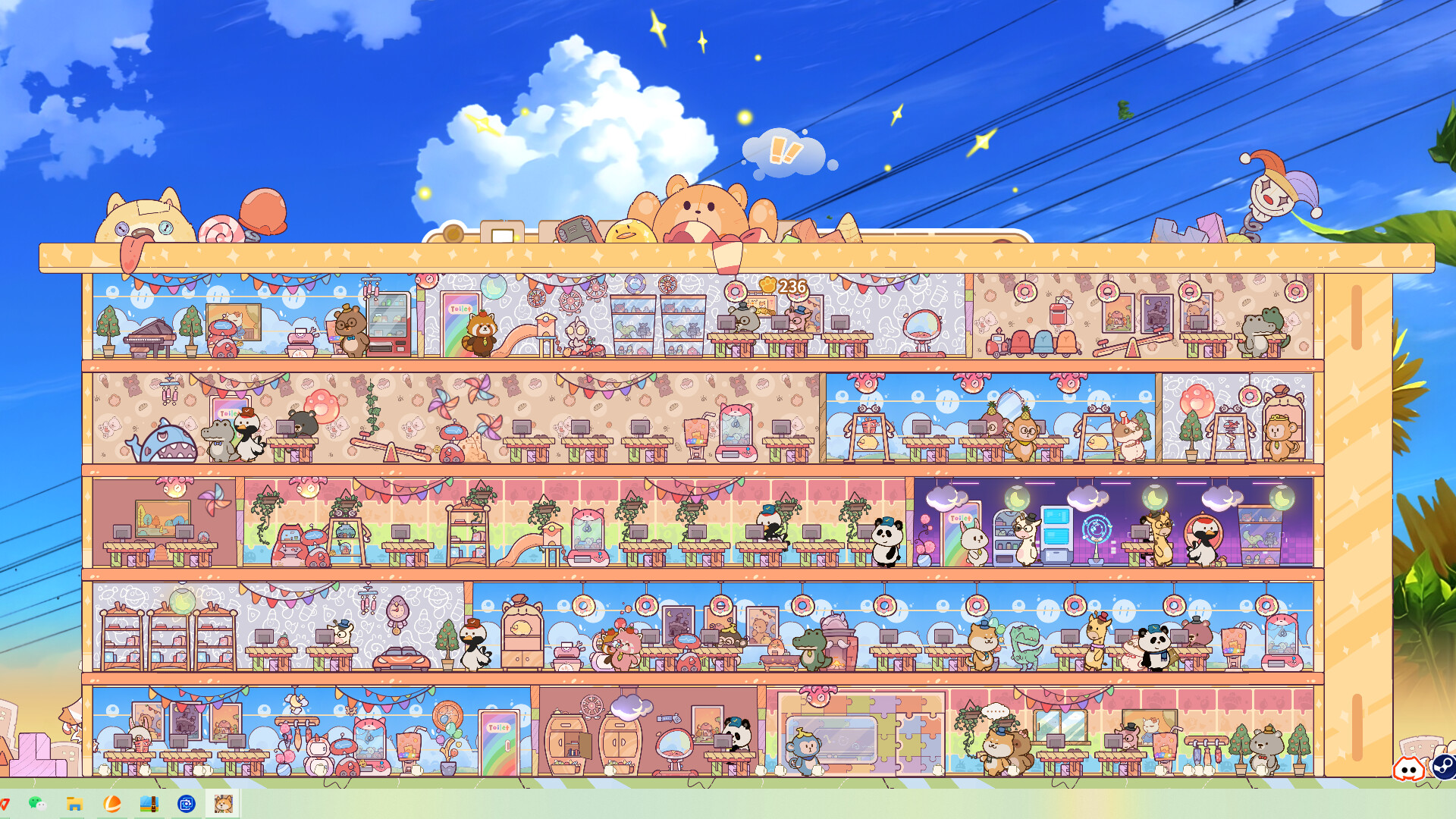 我的动物公司-Furry Company