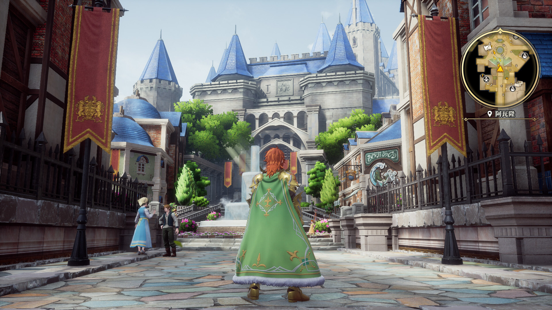 浪漫沙加2 七英雄的复仇-Romancing SaGa 2: Revenge of the Seven