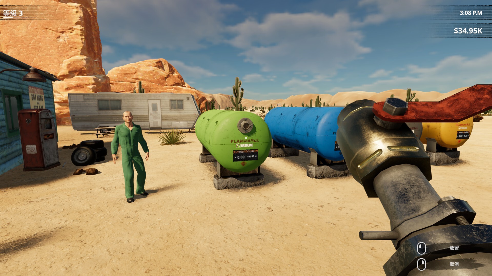 挖油吧！爸爸-Fuel Harvest Together