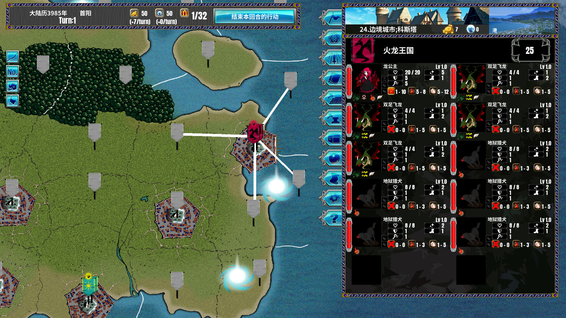 半神之女-Demigoddess!