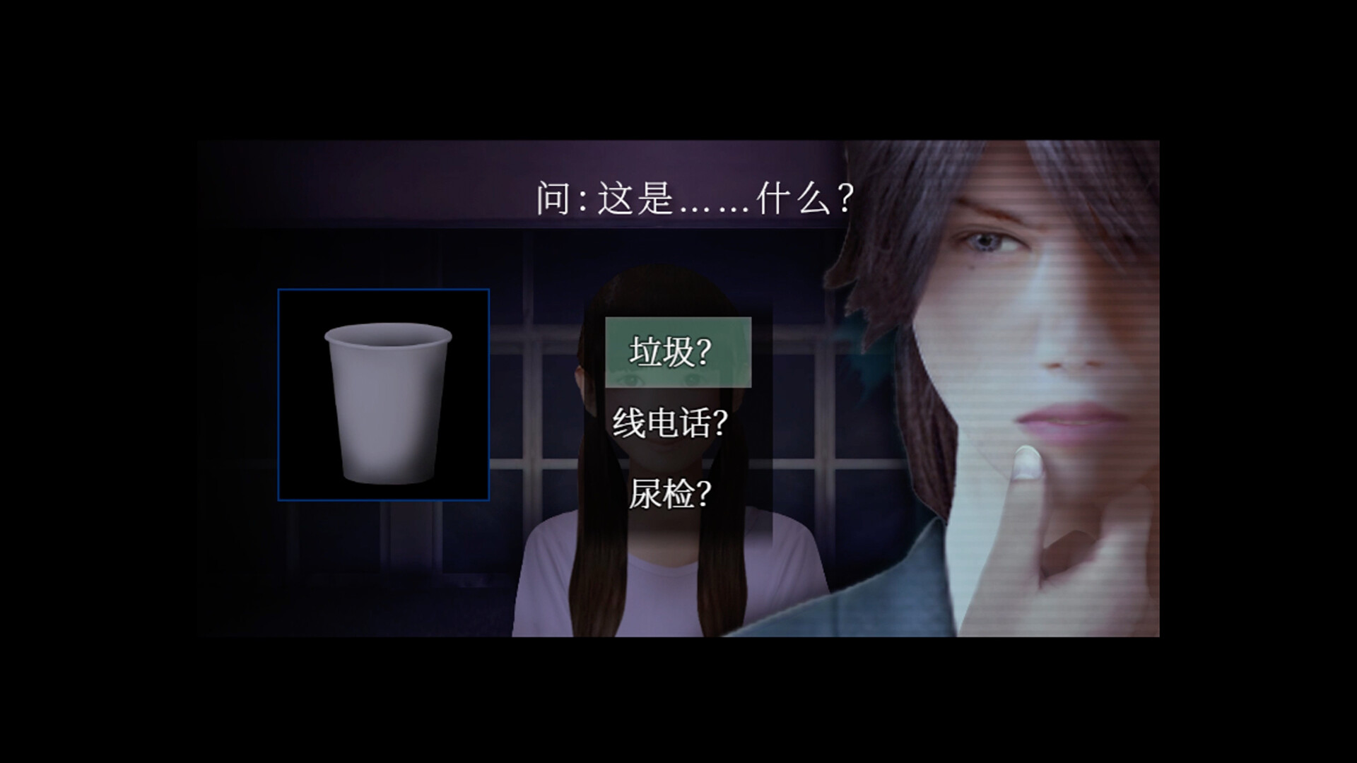 死期欲 -梦魅辉在梦境&#8211;SHIKIYOKU -Teru Yumemi in the Nightmare-