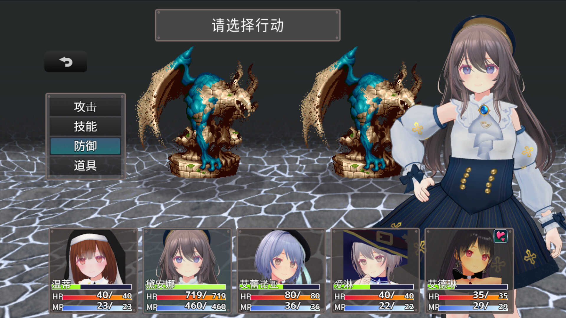 迷宫之花-Labyrinth Flowers