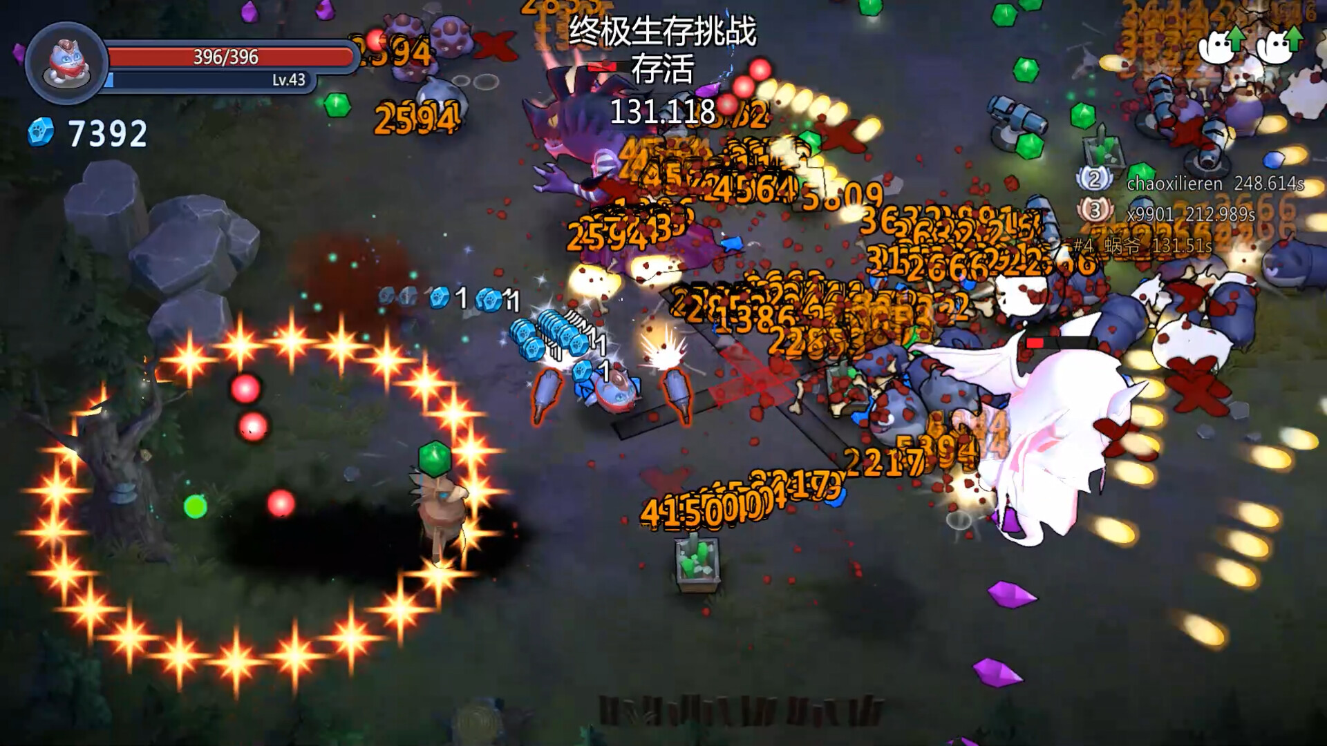 超级猫幸存者-Supercat Survivors