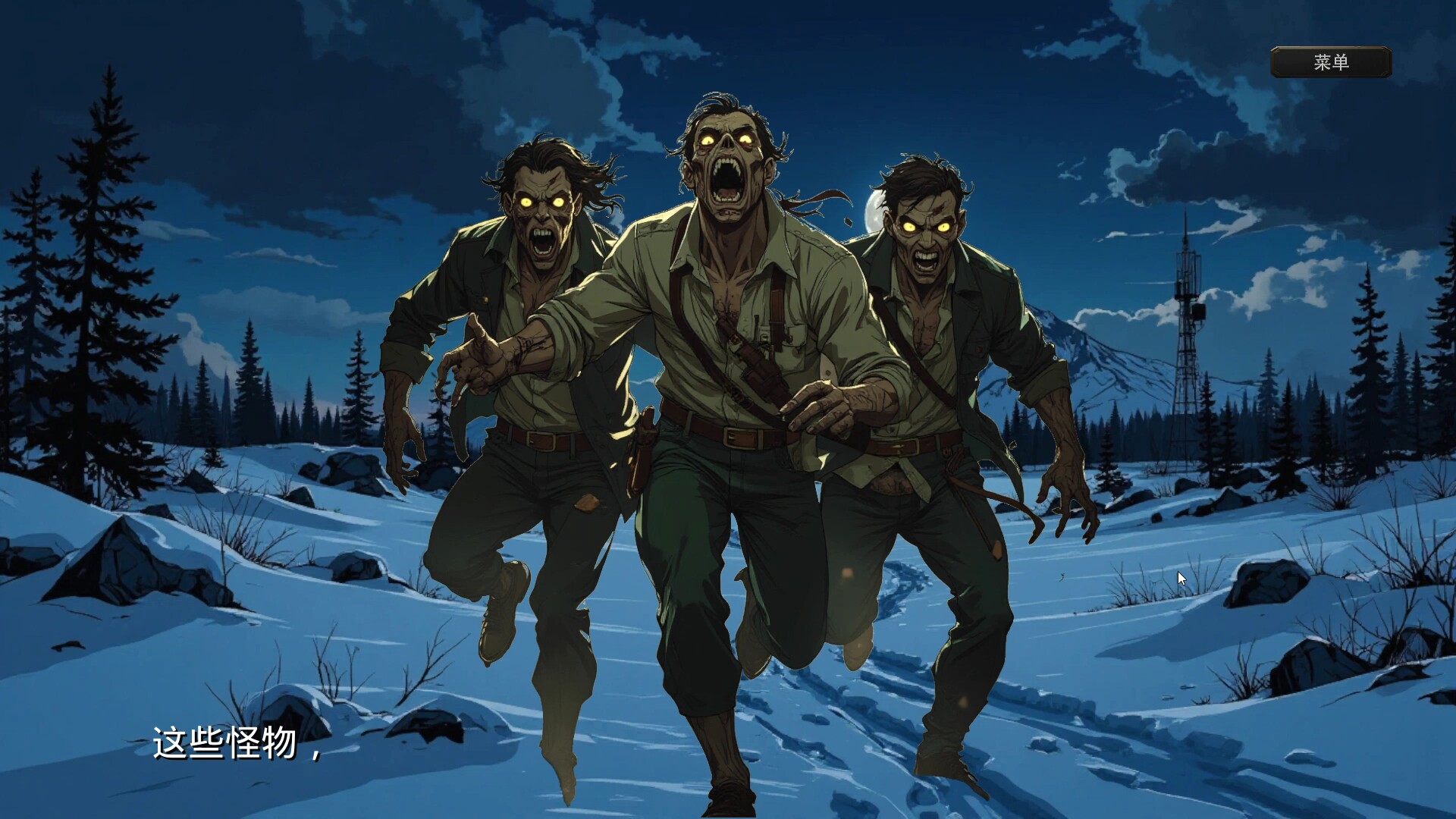 末世德古拉-Dracula: End of Days