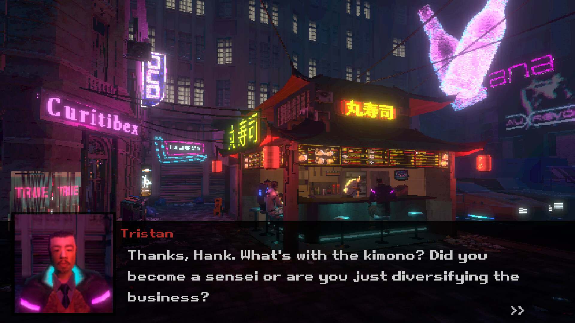 永生公司-Au Revoir