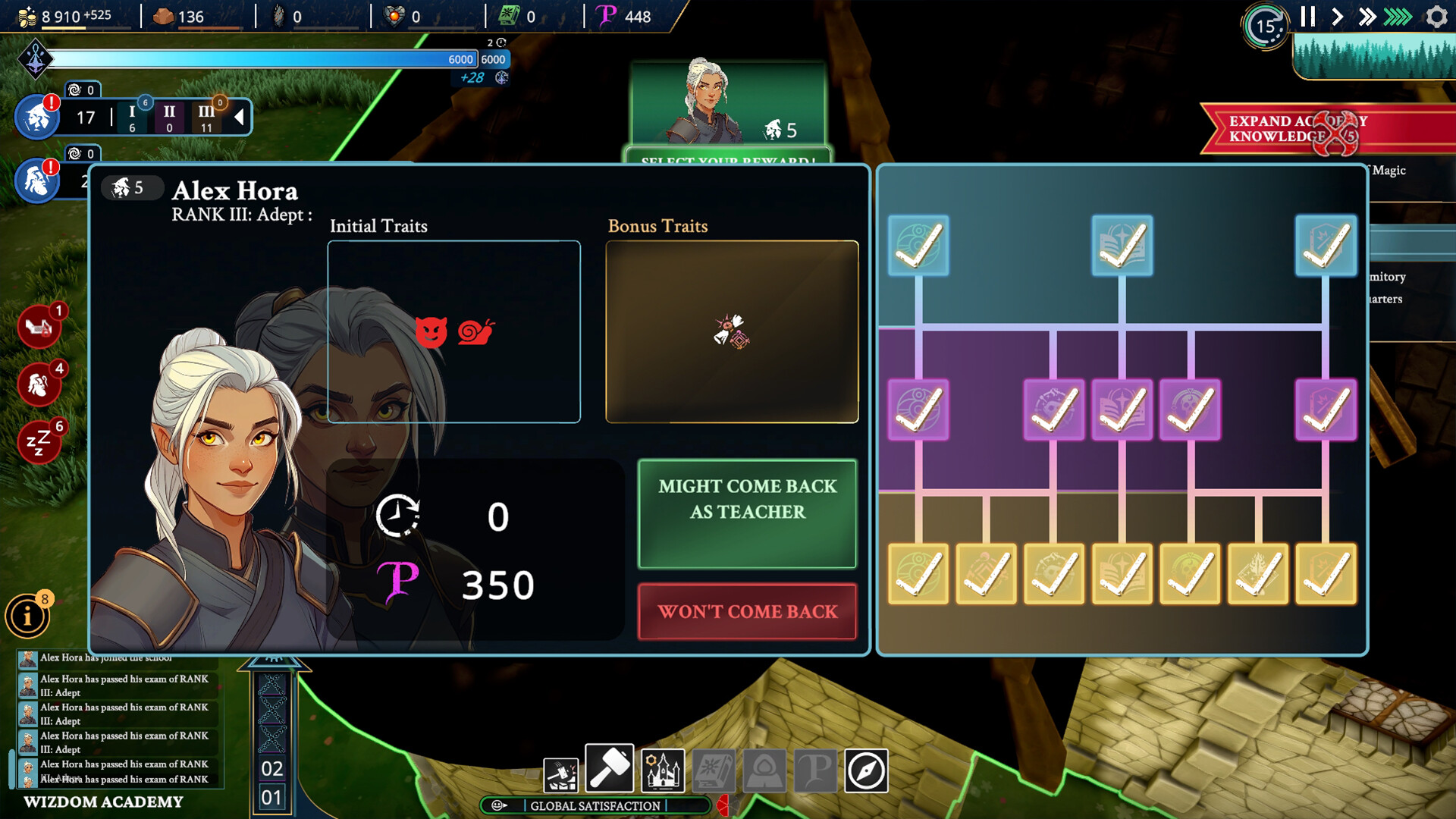 巫智学院-Wizdom Academy