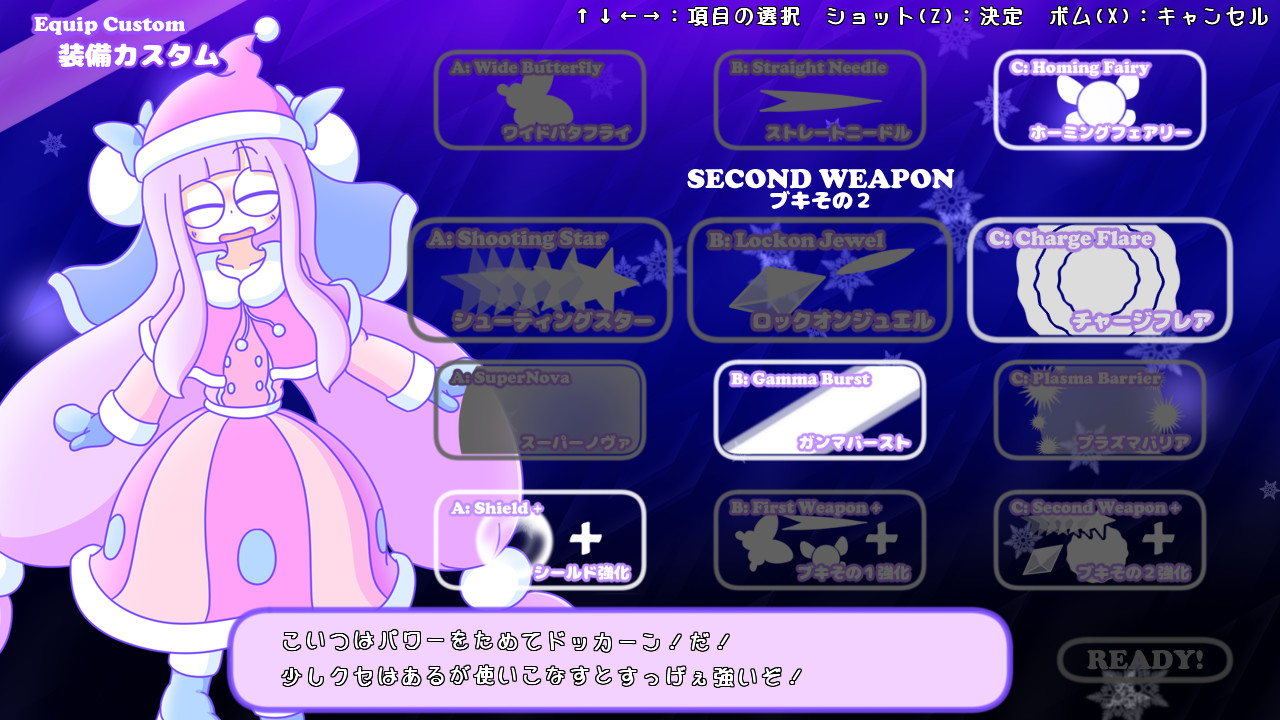 宇宙梦想家-CosmoDreamer