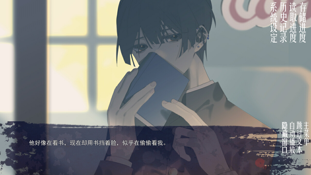 潮—1927—-Tide—1927—