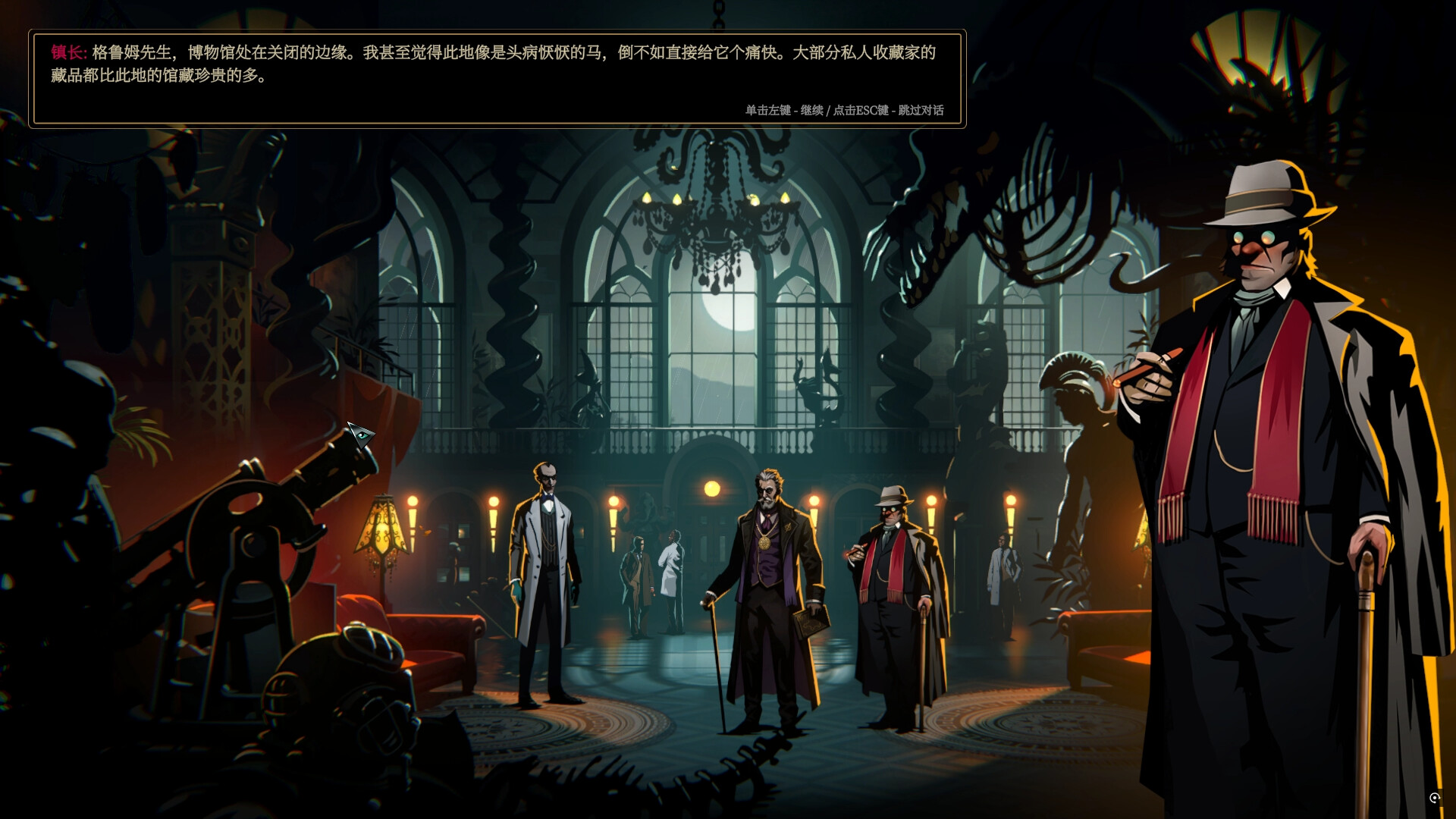 蠕行的恐惧：克苏鲁选集-Menace from the Deep