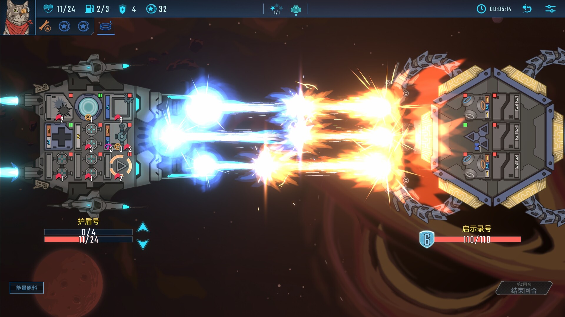 孤星猎人-LONESTAR