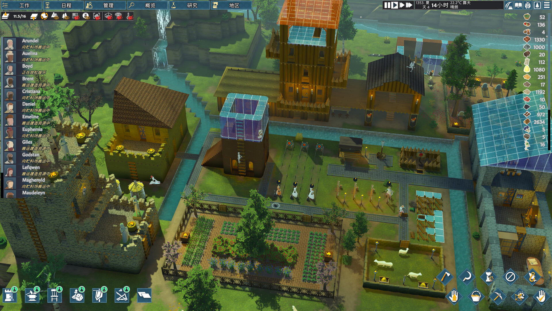 前往中世纪-Going Medieval