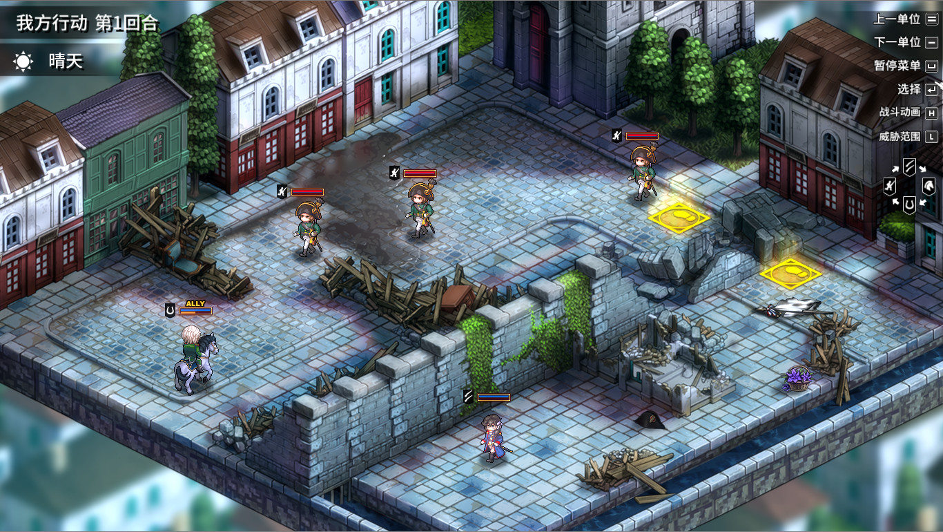 圣女战旗-Banner of the Maid