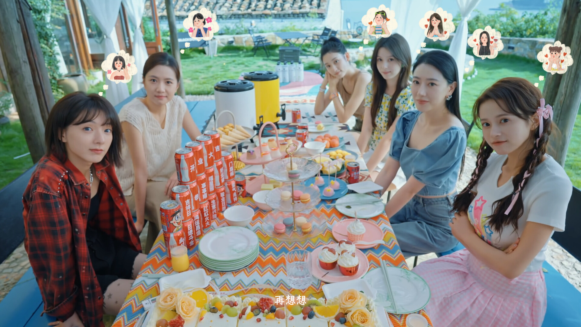 有这么一个家伙4K版-Such a guy