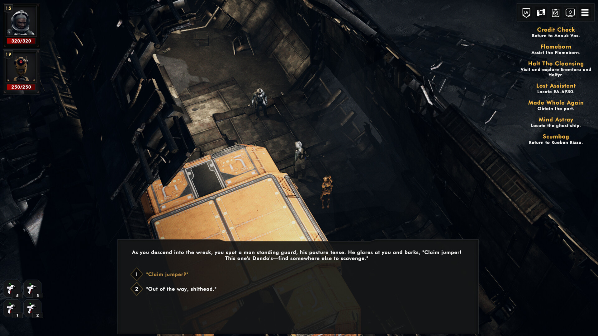 未知区域-Sector Unknown