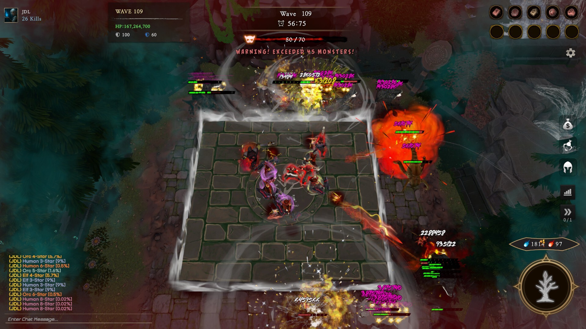 艾拉瑞恩-ELARIENNE