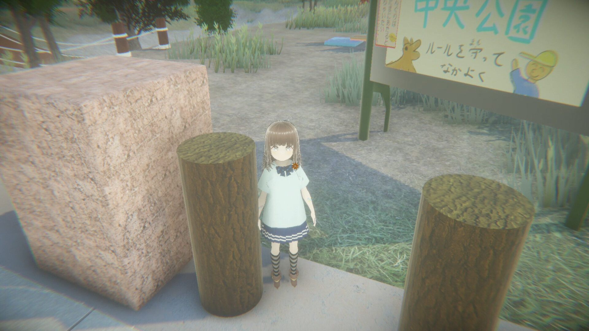 过家家-Playing House