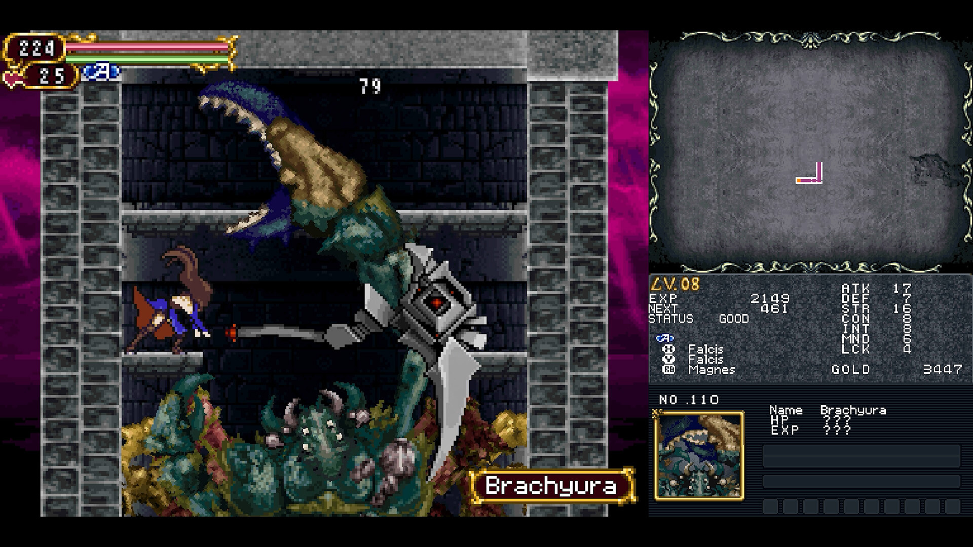 恶魔城：主宰合集-Castlevania Dominus Collection