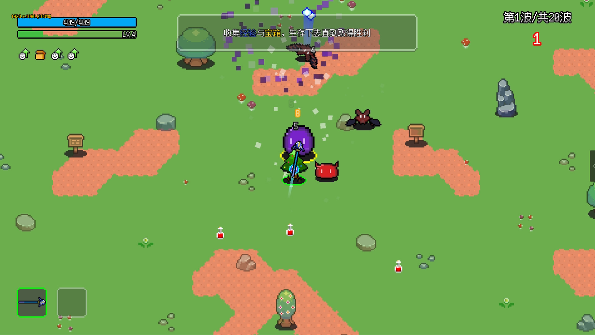 非幸存者-Not Survivors