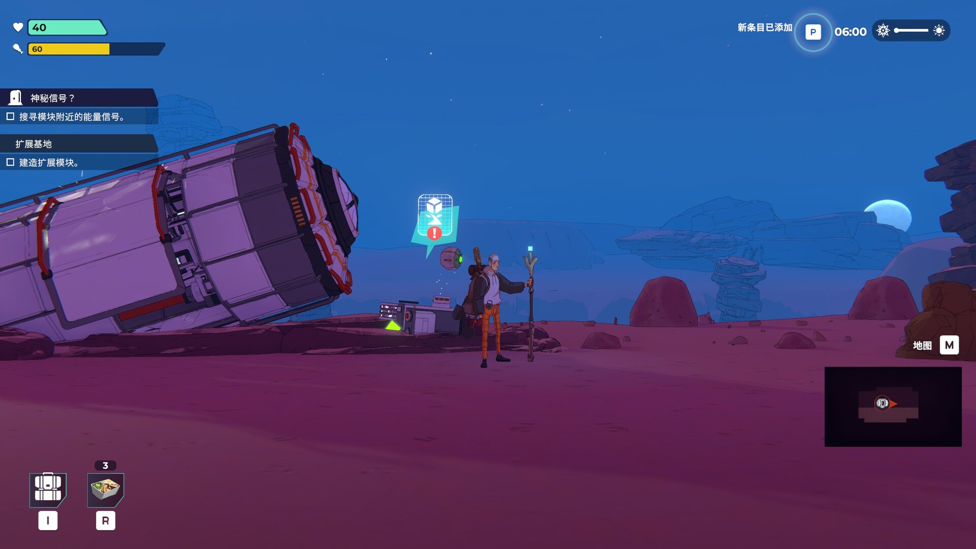 肯特开拓史-Kentum