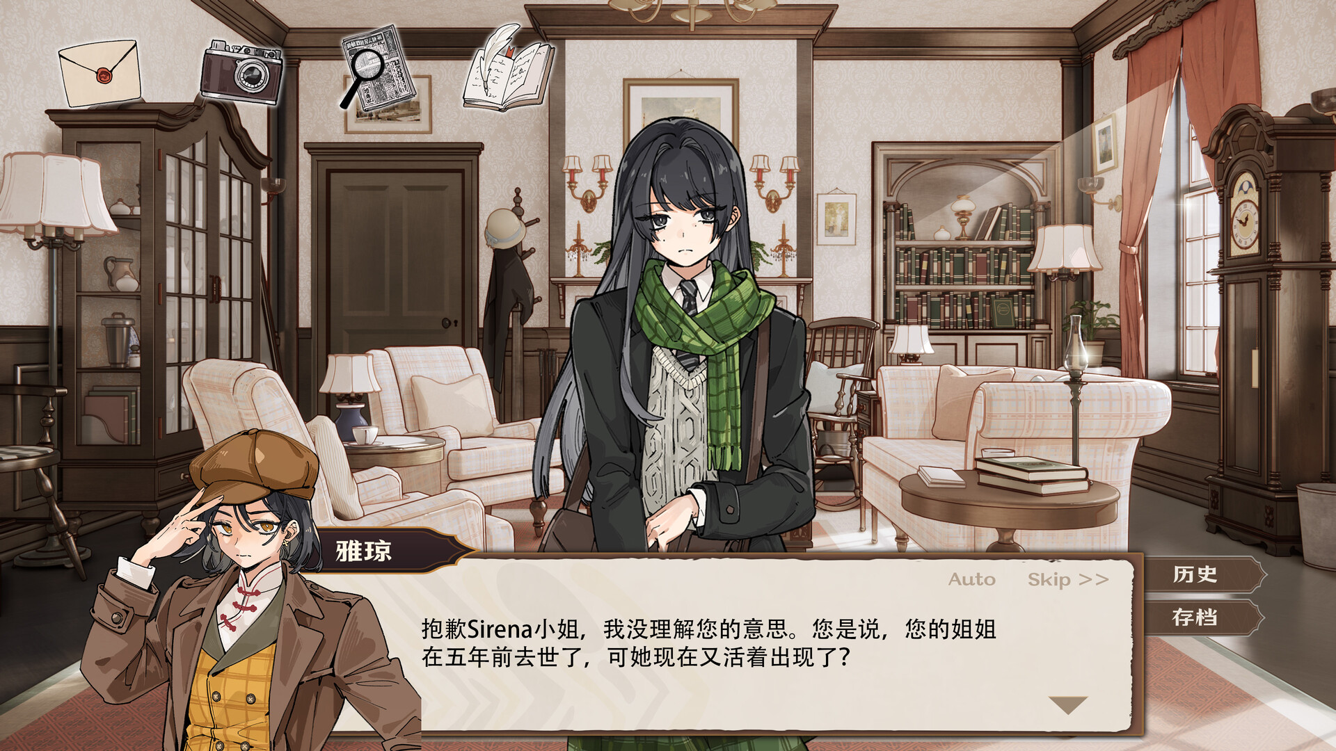 伦敦旧影-London: Echoes of the Past