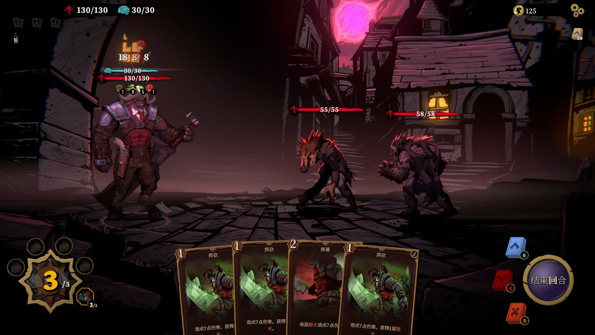 狩猎之夜：主权辛迪加-Hunter\’s Moon: A Sovereign Syndicate Adventure