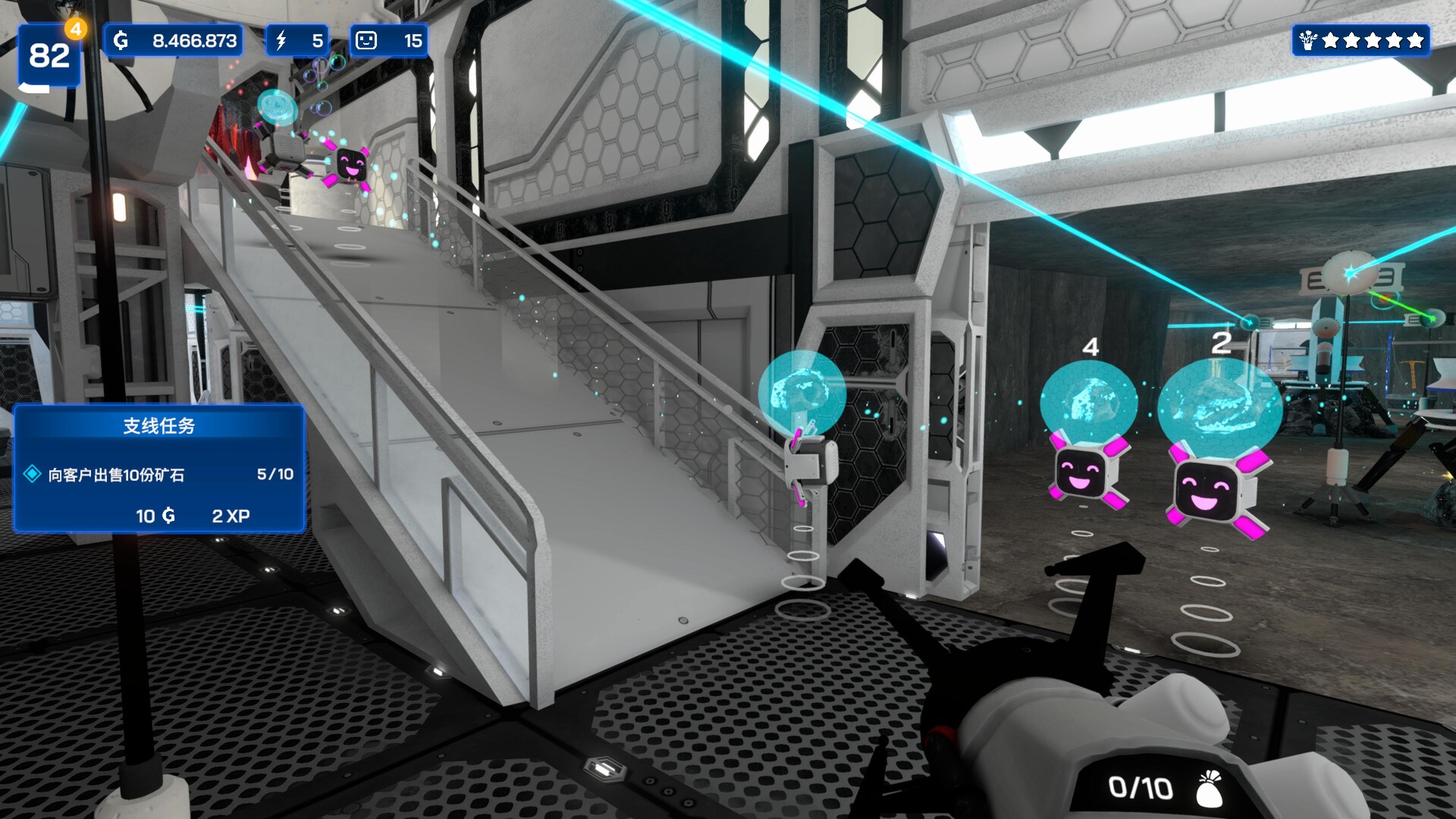 星际采矿公司-Star Ores Inc.