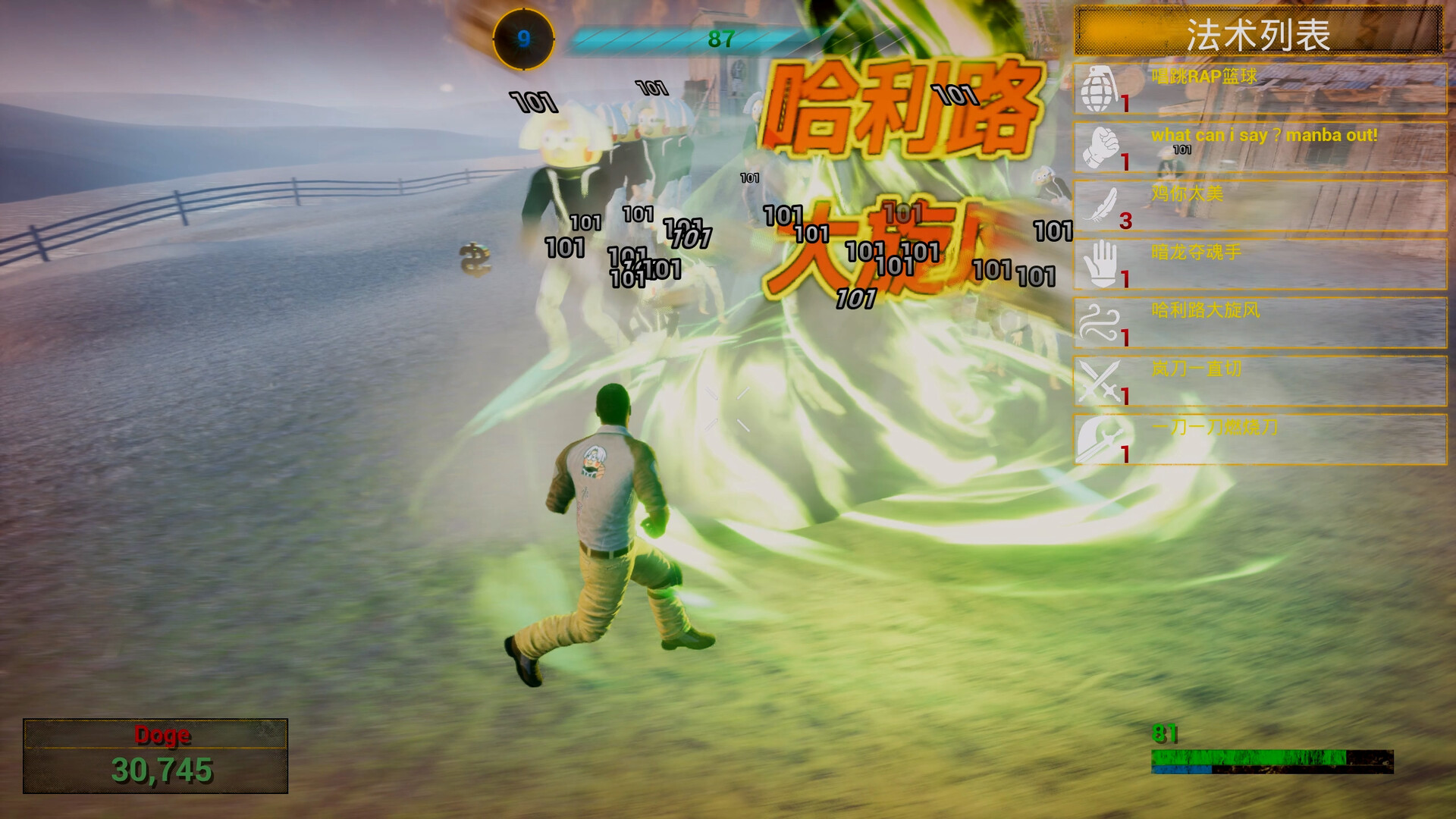 你的小坤坤-Evolve or Die