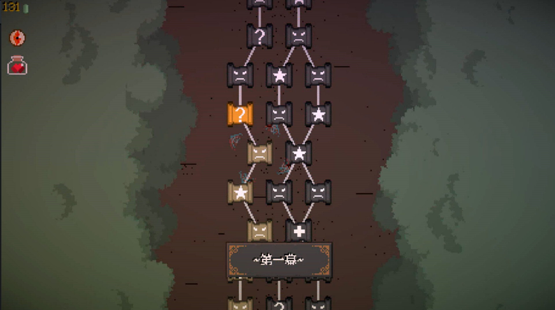 精灵化化大冒险-Evolings