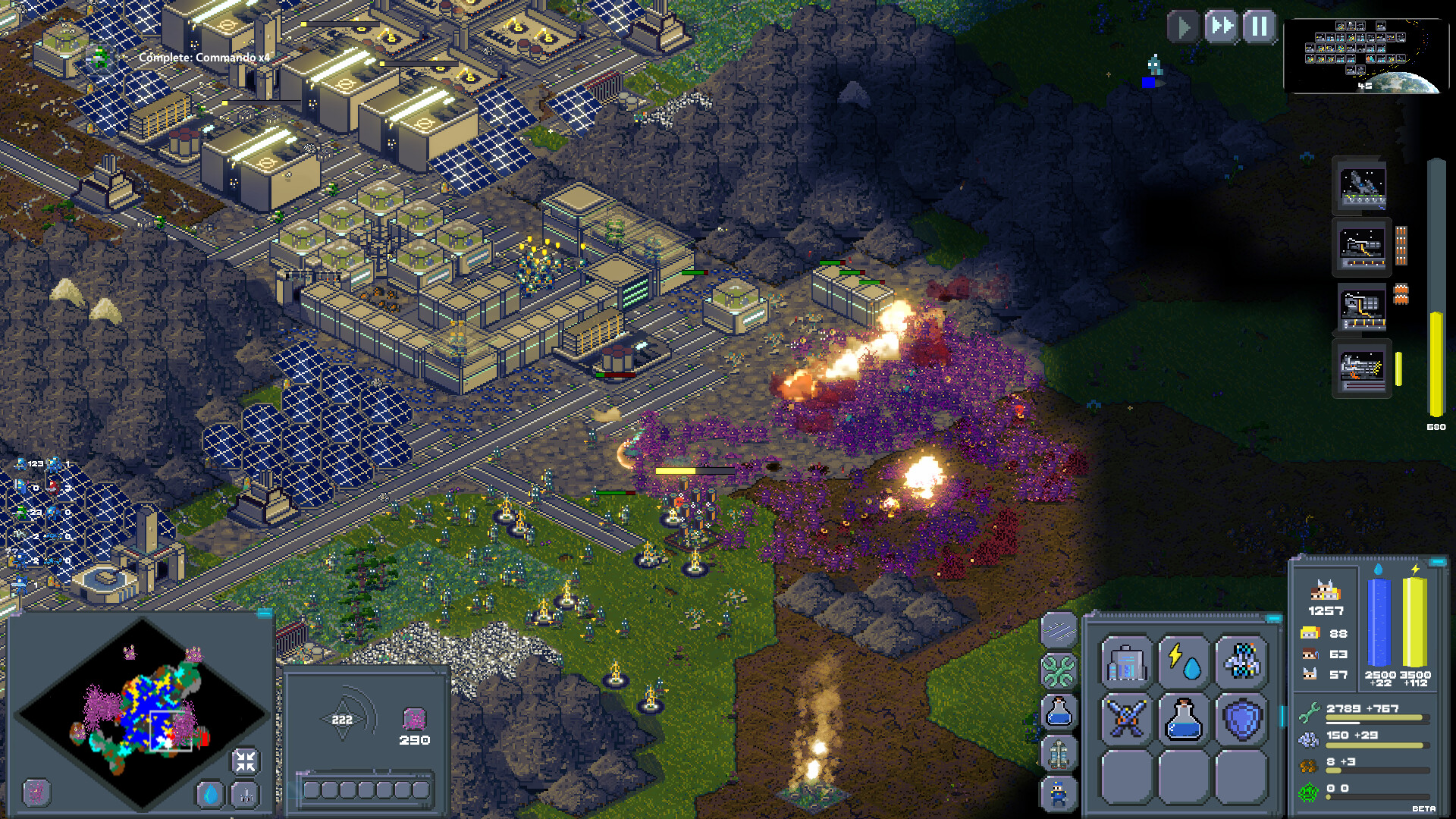 从光荣到毁灭-From Glory To Goo