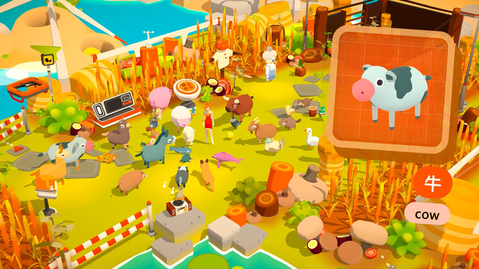 语言学习-Noun Town Language Learning