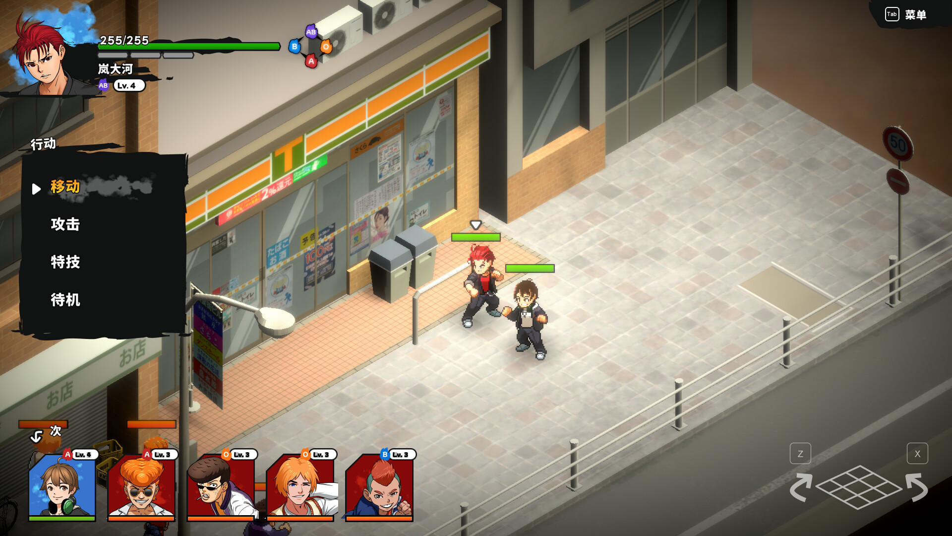 番长战棋-BANCHOU TACTICS