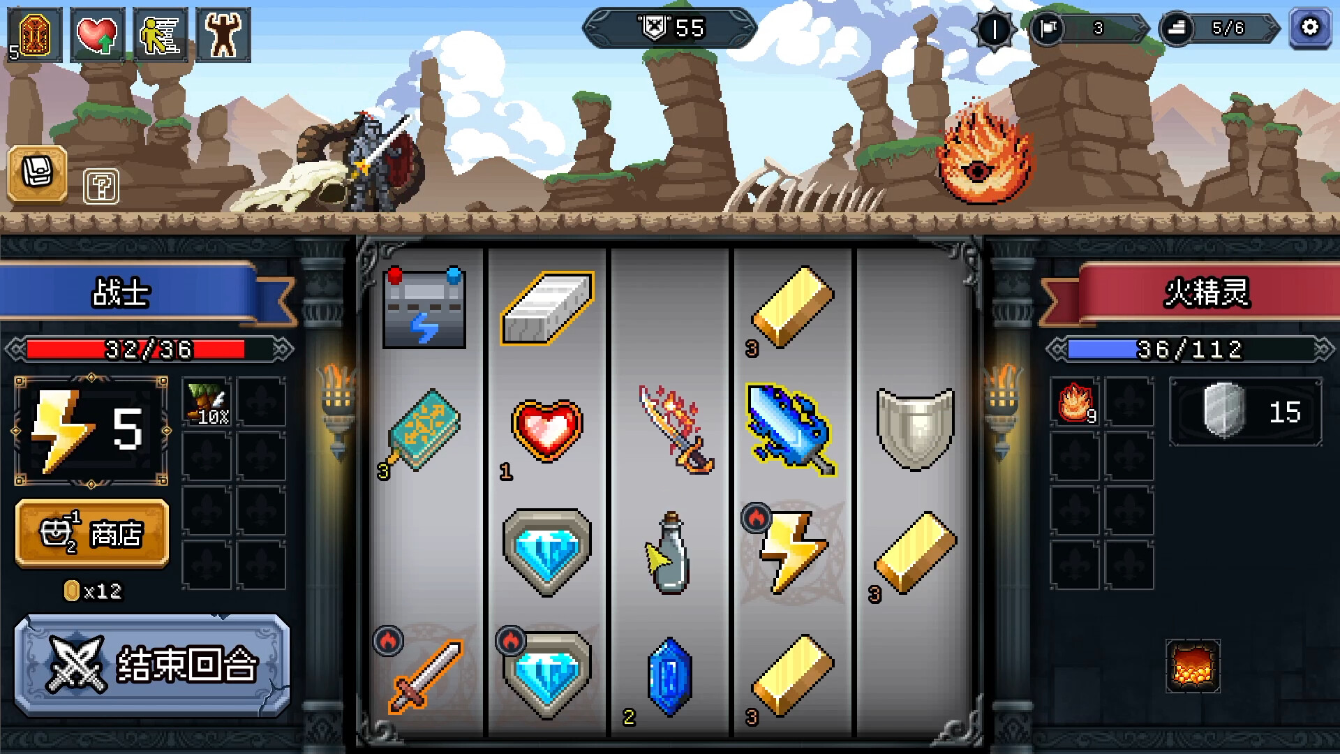 幸运勇者-Lucky Hero