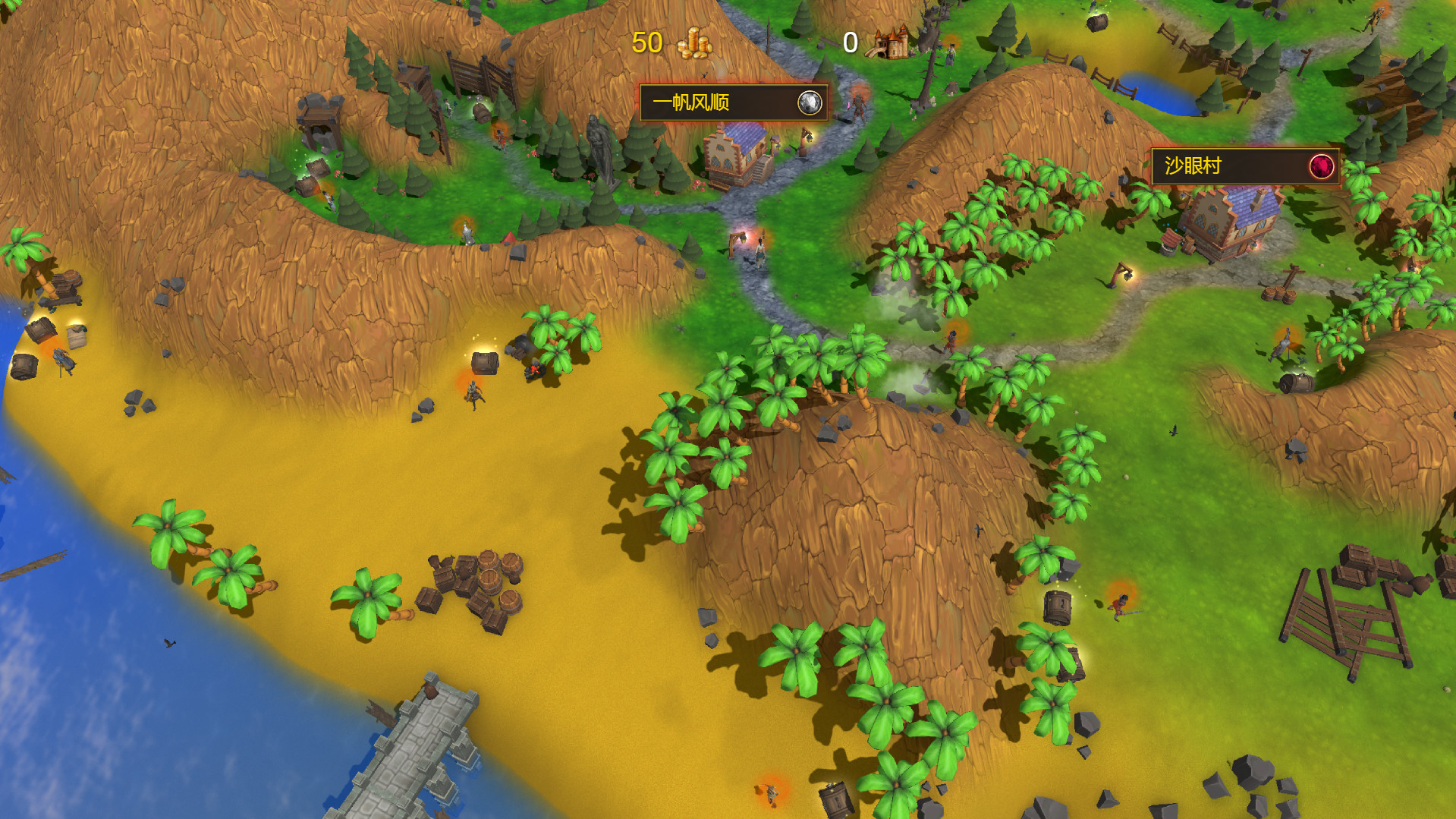 强权即公理-Might is Right