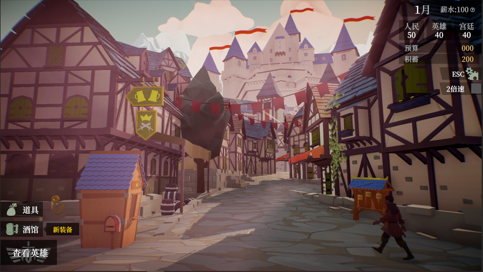 一名卫兵走进了一间酒馆-A guard walks into a tavern