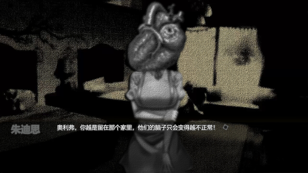 向日葵馅饼-Sunflower Pie