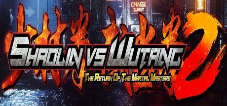 少林VS武当2 | Shaolin vs Wutang 2(Build20210306)-1 少林VS武当2 | Shaolin vs Wutang 2(Build20210306)-1